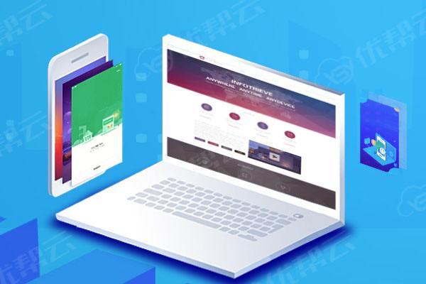 富阳分析企业在网页设计中需要注意的几个常见问题